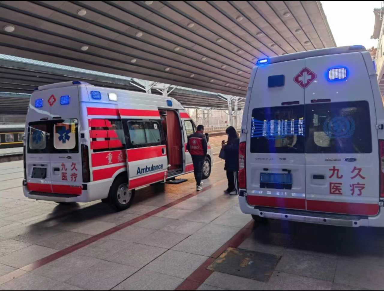 大化救护车长途转运